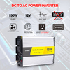 العاصمة إلى AC 150 وات العاكس طاقة موجة الجيب النقي